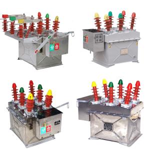 China Professional Vacuum Circuit Switch / Vacuum Type Circuit Breaker Easy Operation factory