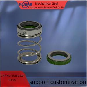 China CNP water pump TD central air conditioning pipeline circulating water pump mechanical seal original genuine TD-28/BSE4 factory