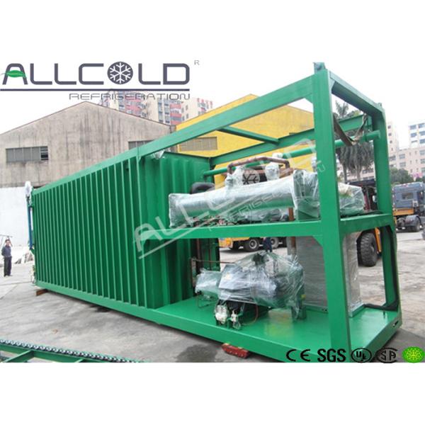 China High Efficient Herbs Vacuum Cooling Equipment Wirh Danfoss Refrigeration Parts factory