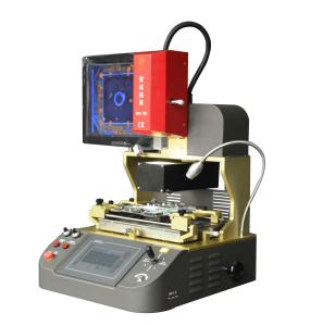 China 220V Automatic IR Welding Machine 4200W BGA Chip Replacement Machine factory