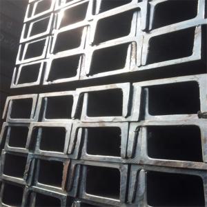 China Bridge Beam Galvanized U Channel Hot Rollled Q235 Q235B Q345 Q345B Material factory