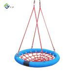 Playground Bird Nest Swing Kids Web Swing Seat 100cm 120cm