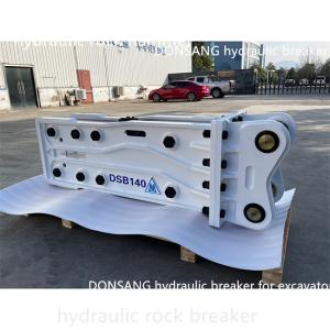 China Donsang 20 - 30 Tons Excavator Hydraulic Rock Hammer Demolition HB30G Rock Breaker factory