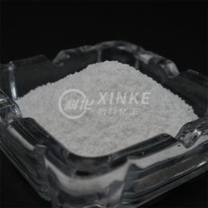 China Solubility In Water Sodium Trisilicate White And Free Flowing Granules And Powders factory