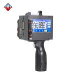 5 cm portable hand-held inkjet printer, can print on the surface of aluminum