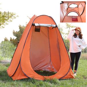 China Folding Pop Up Camping Shower Enclosure Polyester 190T Steel factory