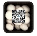 Fruit Vegetable Modified Atmosphere Gas Flushing Tray Sealer 220V 50Hz