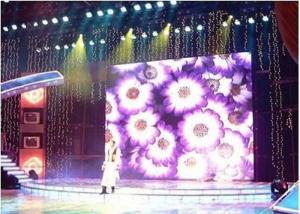 China Smd 2121 1/32 Scan P3 Led Video Screen Rental Waterproof IP34 1920Hz Refresh Rate factory