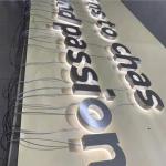 Luminous word stainless steel back luminous customized 3D logo signboard store