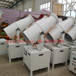 Remote control mist fog cannon for iron plant dust,dust reduction mist dust