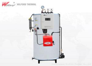 China Sufficient Heat Transfer 0.3 T/H Gas Fired Steam Boilers factory