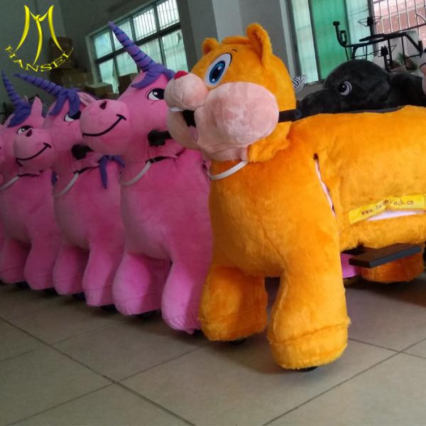 Hansel children's electric motorcycles for children zoo animal stuffed animals