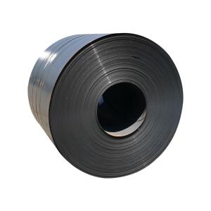 China Full Hard Carbon Steel Strips/Coils for strength Steel Plate Non-oiled Bright Black Annealed HRC Steel Coils factory