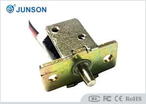 China Smallest Intelligent embedding Electric Cabinet Lock with 4.3mm stroke pole factory