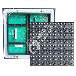 China 1.4A P25 dip 3 color led module High Brightness Outdoor LED Screen Panel Board factory
