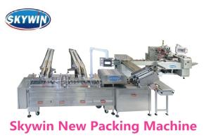China Small Soft Biscuit Making Machine Cereal Bar Packing Machine Single Phase factory
