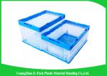 Virgin PP Collapsible Plastic Storage Boxes With Lids , Foldable Plastic