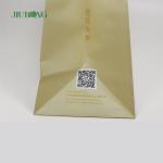 Eco Friendly Gift Biodegradable Paper Bag 350mm With Handle Bread
