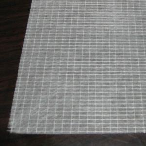 China 60g Fiberglass Veil Mat factory