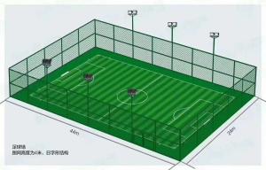 China 30mm Height Artificial Synthetic Turf Sports Flooring Green PE Plastic Grass factory