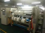 Film Paper Cooper Aluminium Foil Slitting Machine High Performance Ce