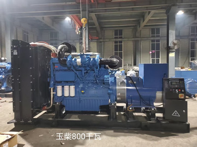 YUCHAI Diesel Generator Sets in photos a2 1