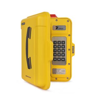 China Rugged Industrial Weatherproof Telephone With Dv12v Adapter External Optional factory