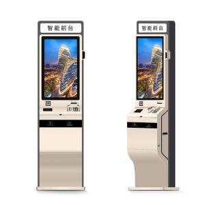 China Payment 1280*1024 Receipt Printer 32 Inch Hotel Self Check In Kiosk factory