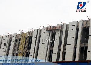 China 630kg Wire Rope Climbing Suspending Platforms Window Cleaning Cradle 95m Cable factory