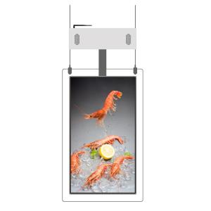 China Double Sided Ultra Slim Facing Window Lcd Display Screen 43inch on sale