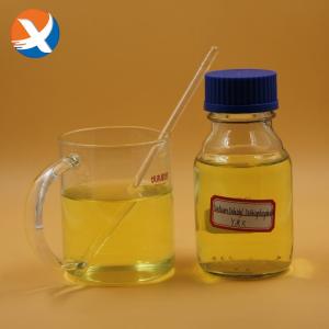 China Sodium Disecbutyl Dithiophosphate Collector CAS 33619-92-0 factory