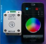 Modern Smartphone Controlled Light Switch / DC 12v Mobile Phone Light Switch