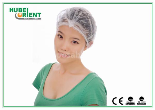 Single Elastic Disposable Surgical Caps / Disposable Head Cap For Hospital ,