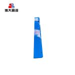 Mining Machine Barmac B8150 VSI Crusher Spare Parts Trail Plate for Ore