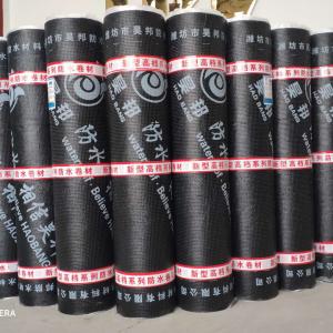 China 0.3 MPa Modified Bitumen Roofing Membrane Heat Resist 90°C Low Temp Flex -18°C factory