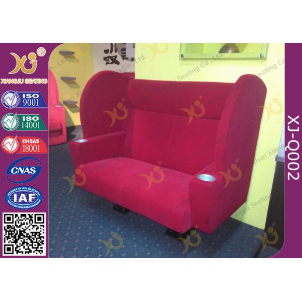 High Density PU Foam VIP Cinema Seats With Armrest And Cup Holder