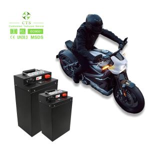 China 72v 96V 30Ah 40Ah 50Ah Lithium LiFePO4 Battery 96V 50Ah with Bluetooth for e-scooter factory