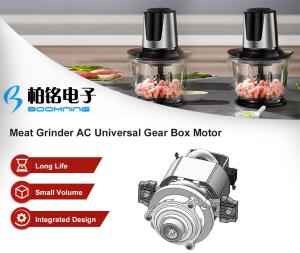 China Meat Grinder AC Universal Gearbox Motor factory