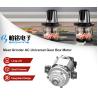 Buy cheap Meat Grinder AC Universal Gearbox Motor from wholesalers