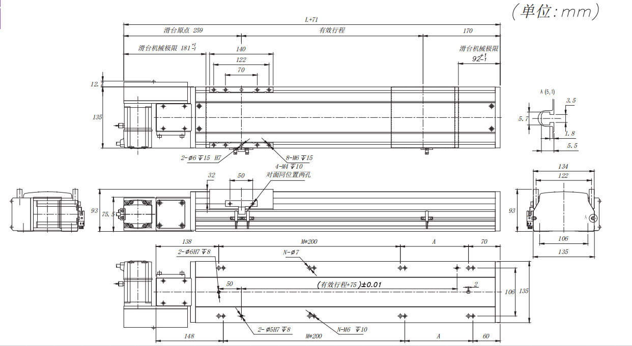 High Speed Long Stroke Synchronous Belt Slide Table with Precise Positioning