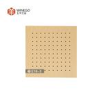 High NRC Natural Veneer Perforated Acoustic Wood Panels For Commercial Office