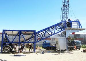 China Mini Ready Mix Mobile Concrete Plant 35m3/H Small Portable Cement Mixing Plant factory