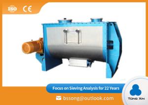 China Electric Ribbon Mixing Machine Liquid - Liquid Food Discharge 1000L Capacity factory