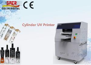 China Digital Cylindrical Inkjet Printer Rotary Plastic Bottle Drink Ware Automatic UV Printing Machine factory