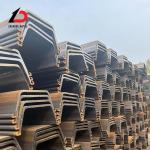Ports and Terminals Used Wru18- 600 Q345b Hot Rolled U Steel Sheet Pile