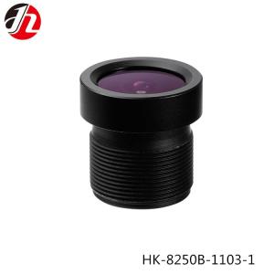 China Driving Recorder Front Mounted Car DVR Lens OV9712 Intelligent Auxiliary Drive Track Offset Ranging factory