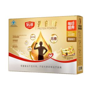 Multivitamin Powder Niacinamide Sugar Free Nutritional Supplements