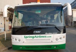 China Six Door Diesel Engine Transfer Airport Apron Bus factory