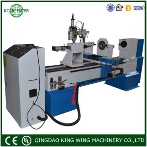 China KC1530-S CNC wood lathe with router head factory