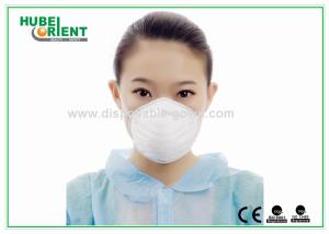 China Splash Proof Hospital Disposable Face Mask For Sickness Dentists factory